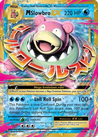 M Slowbro EX (27/108) [XY : Evolutions] 