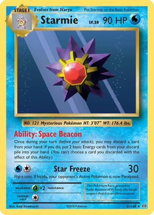 Starmie (31/108) [XY : Evolutions] 