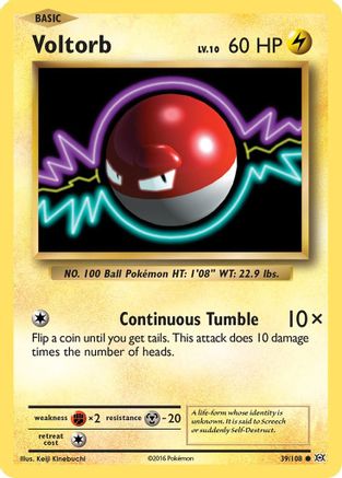 Voltorbe (39/108) [XY : Evolutions] 