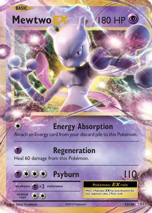 Mewtwo EX (52/108) [XY : Evolutions] 