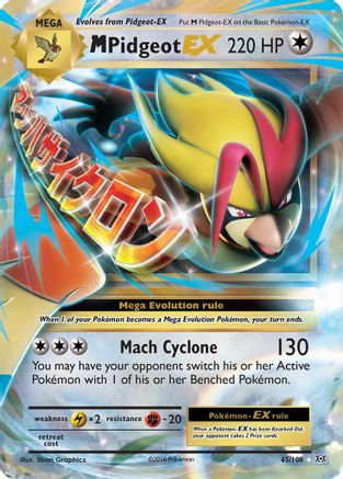 M Pidgeot EX (65/108) [XY : Evolutions] 