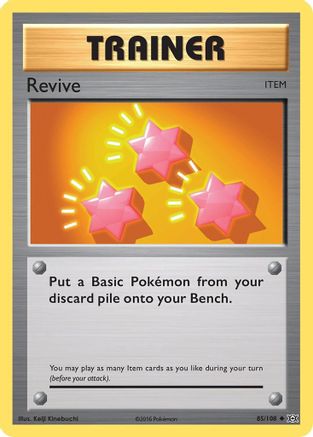 Revive (85/108) [XY: Evolutions]