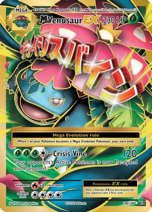 M Venusaur EX (100/108) [XY : Evolutions] 