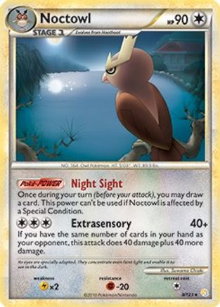 Noctowl (8/123) (Thème Deck exclusif) [HeartGold &amp; SoulSilver : Ensemble de base] 