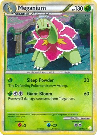 Meganium - 26/123 (Cosmos Holo) - [Deck Exclusives] Holofoil