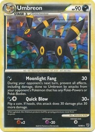 Umbreon (10/90) (Cracked Ice Holo) (Thème Deck exclusif) [HeartGold &amp; SoulSilver: Undaunted] 