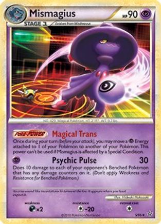 Mismagius - 5/95 (HGSS Unleashed) - [Deck Exclusives]