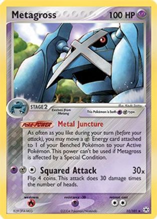 Metagross - 11/101 (EX Hidden Legends) - [Deck Exclusives]