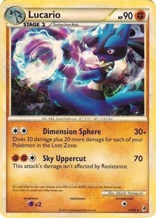 Lucario - 14/95 (Cracked Ice Holo) - [Deck Exclusives] Holofoil