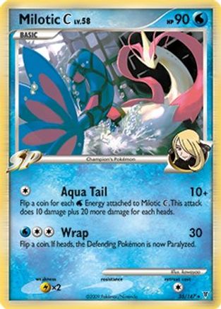 Milotic C (35/147) (Thème Deck exclusif) [Platine : Supreme Victors] 