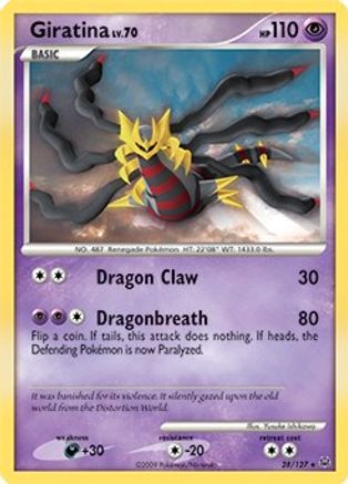 Giratina Lv. 70 - 28/127 (DPPt Platinum) - [Deck Exclusives] Holofoil