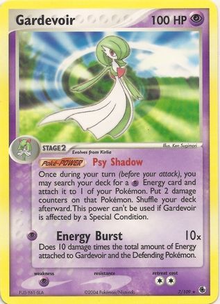 Gardevoir (7/109) [EX : Stade de Bataille] 