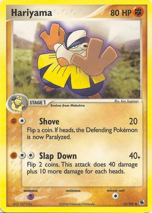 Hariyama (33/109) [EX: Battle Stadium]