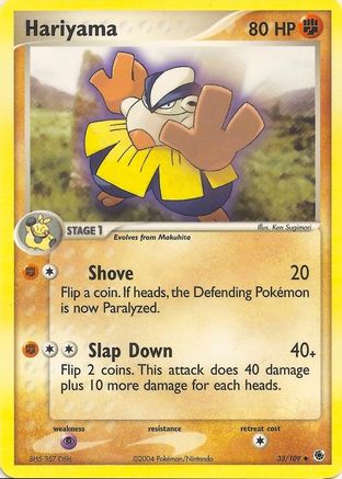 Hariyama - [EX Battle Stadium]