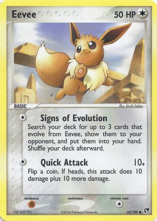 Eevee (63/100) [EX: Battle Stadium]