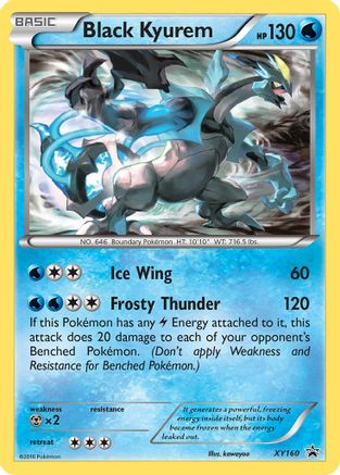 Kyurem noir (XY160) [XY : Promos Black Star] 