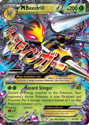 M Beedrill EX XY158/211 - [XY Promos] Holofoil