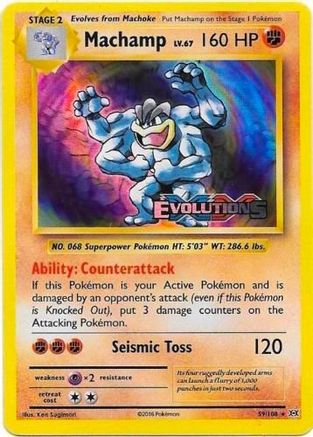 Machamp (59/108) (avant-première de XY Evolutions) [XY : Black Star Promos] 
