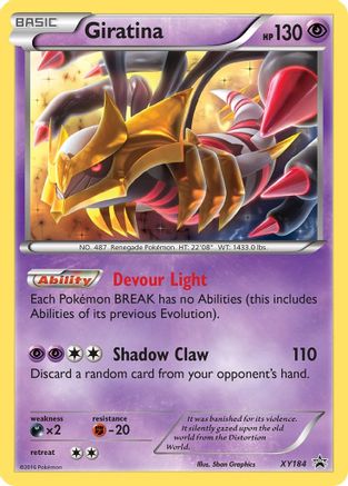 Giratina (XY184) [XY : Promos Black Star] 