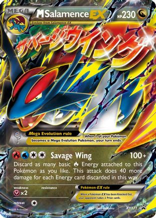 M Salamence EX (XY171) [XY : Promos Black Star] 