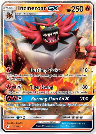 Incineroar GX (27/149) [Soleil et Lune : ensemble de base] 