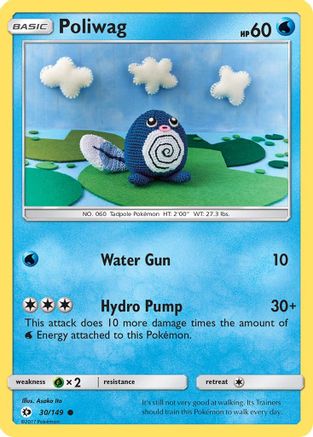 Poliwag (30/149) [SUM SM Base Set]