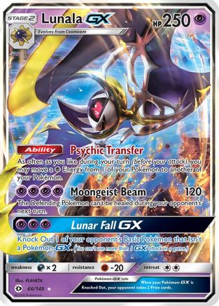 Lunala GX (66/149) [Soleil et Lune : ensemble de base] 