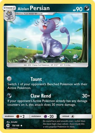 Alolan Persan (79/149) [Soleil et Lune : Ensemble de base] 