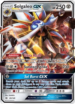 Solgaleo GX (89/149) [Soleil et Lune : ensemble de base] 