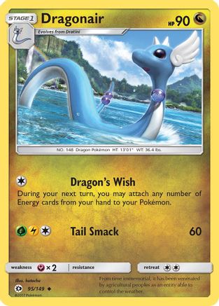 Dragonair (95/149) [Soleil et Lune : Ensemble de base] 