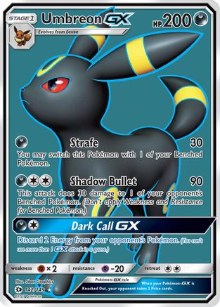 Umbreon GX (142/149) [Soleil et Lune : ensemble de base] 