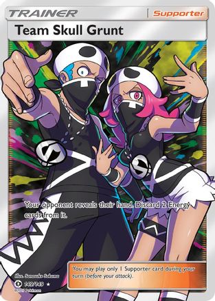 Team Skull Grunt (149/149) [Soleil et Lune : ensemble de base] 