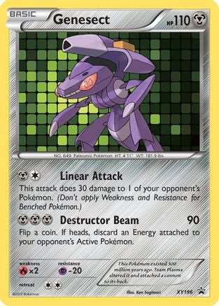 Genesect (XY196) [XY : Promos Black Star] 