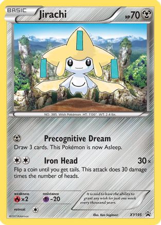 Jirachi (XY195) [XY : Promos Black Star] 