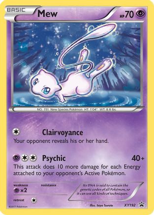 Mew - XY192/211 - [XY Promos] Holofoil