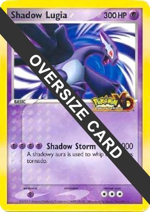 Shadow Lugia (Carte Jumbo) [Cartes Diverses] 