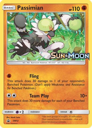 Passimian - SM12 (Prerelease) SM12/248 - [SM Promos] Holofoil