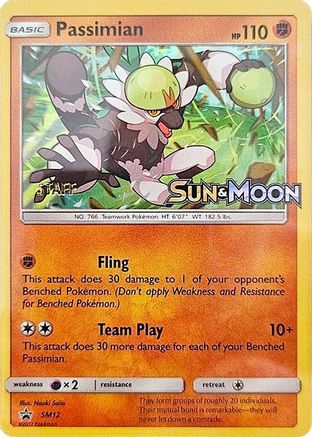 Passimian - SM12 (Prerelease) [Staff] SM12 - [SM Promos] Holofoil