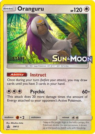 Oranguru - SM13 (Prerelease) [Staff] SM13 - [SM Promos] Holofoil