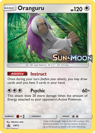 Oranguru (SM13) [Soleil et Lune : Promos Black Star] 