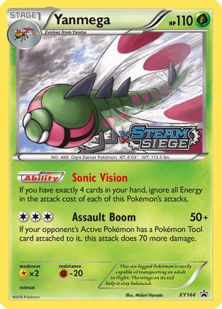 Yanmega (XY144) [XY : Promos Black Star] 