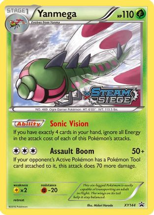 Yanmega (XY Steam Siege Prerelease)/211 - [XY Promos] Holofoil