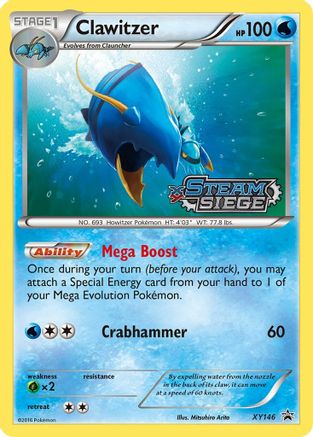 Clawitzer (XY146) [XY : Promos Black Star] 