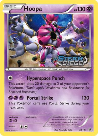 Hoopa (XY Steam Siege Prerelease)/211 - [XY Promos] Holofoil