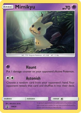 Mimikyu (SM29) [Soleil et Lune : Promos Black Star] 
