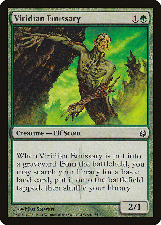 Viridian Emissary (MBS-095) - [Mirrodin Besieged] Foil
