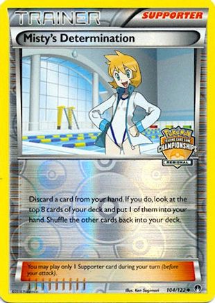 Détermination de Misty (104/122) (Promo du championnat régional) [XY : BREAKpoint] 