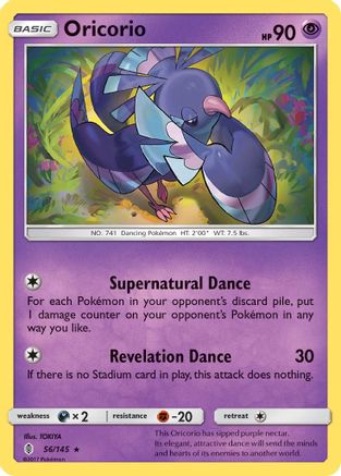 Oricorio (56/145) [Soleil et Lune : Gardiens Rising] 