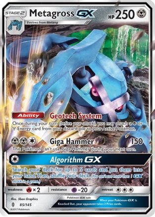 Metagross GX (85/145) [Soleil et Lune : Guardians Rising] 