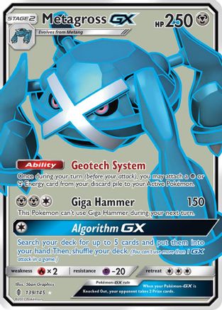 Metagross GX (139/145) [Soleil et Lune : Guardians Rising] 